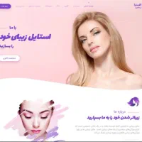طراحی وبسایت|خدمات رایانهای و موبایل|خرمآباد, |دیوار