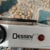 تنورک، قابلمه، دبه کلید برق، فوتبال دستی، کمد|اجاق گاز و لوازم برقی پختوپز|بندرعباس, |دیوار