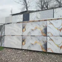سرامیک وکاشی (( مهران ))