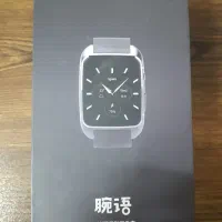 ساعت هوشمند سیمکارت خور