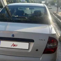 تیباصندوق دار