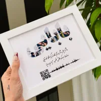 تابلو موزیکال روز پدر