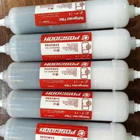 فیلتر/یخچال/فیلتربیرونی/یخچال ساید