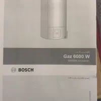 پکیج دیواری بوش (کارکرده)|آبگرمکن، پکیج، شوفاژ|قزوین, |دیوار