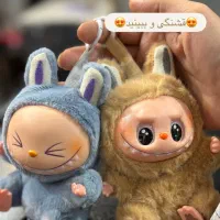 عروسک لبو بو