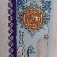 پلاک