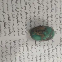 فروش سنگ فیروزه