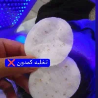فیشیال همراه کاشت مژه رایگان فقط ۶۰۰ تومان
