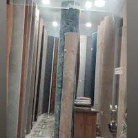 فروشکاه موکت ظریف مصور