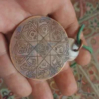 پلاک گردنی ستاره داود