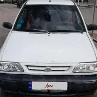 باسلام پرایددوگانه فابرک فروشی