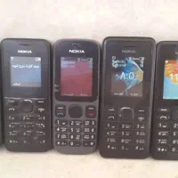 موبایل ساده اصل