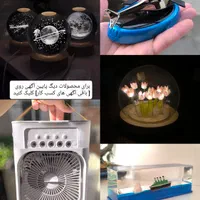 چراغ خواب گوی شیشه ای / کریستالی سایز 8 (کهکشان)|چراغ خواب و آباژور|تهران, مهرآباد جنوبی|دیوار