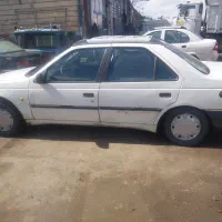 آردی سفید مدل80