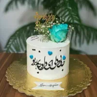 آموزش خامه کشی کیک خامهای