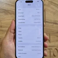آیفون 16مکس * سفید * باتری 94 * ZA دوسیم * آداپتور|موبایل|مشهد, کوثر|دیوار