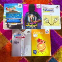 پک کتاب تست یازدهم ریاضی خیلی سبز