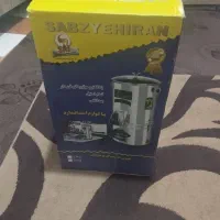 سبزی خوردکن