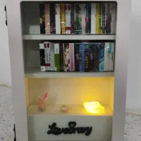 کتابخانه مینیاتوری چراغدار