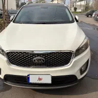 کیا سورنتو  ۲۰۱۵ منطقه