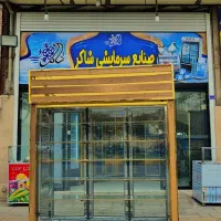 یخچال تمام ویترینی|فروشگاه و مغازه|قم, شهرک امام حسین|دیوار