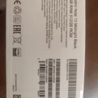 شیایومی note 13 ram 8 512gb|موبایل|شیراز, فرگاز|دیوار