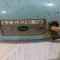 پنکه قدیمی|پنکه و تصفیه‌کنندهٔ هوا|رشت, پاره بیجار|دیوار