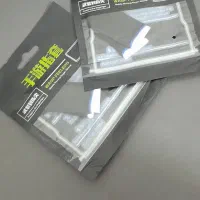 انگشتی گیمینگ