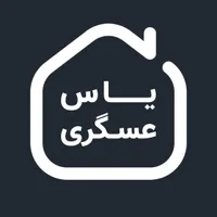 آپارتمان ۵۰ متری طبقه اول
