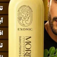لوازم آرایشی