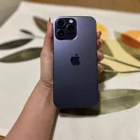 ۱۴ پرومکس رجیستر شده