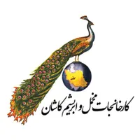 مدیر حسابرسی داخلی