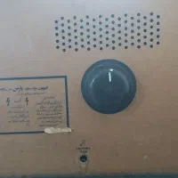 تلویزیون مبله چوبی بزرگ عتیقه وقدیمی|کلکسیون اشیاء عتیقه|سقز, |دیوار