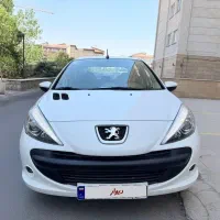 ۲۰۷ سقف فلز ۱۴۰۰