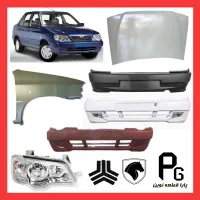 سپر گلگیر کاپوت پراید ۱۳۲ انواع رنگ