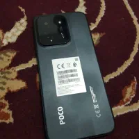 فرشی|موبایل|یاسوج, |دیوار