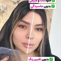 پنکک آرایشی|آرایشی، بهداشتی، درمانی|تهران, صاحب الزمان|دیوار