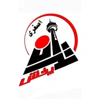 استخدام ویزیتور بومی چابهار و کنارک