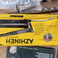 آبزار آلات بفروش می‌رسد|ابزارآلات|تهران, گمرک|دیوار