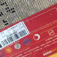 فرش|فرش|فاضل آباد, |دیوار