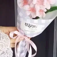 گل.