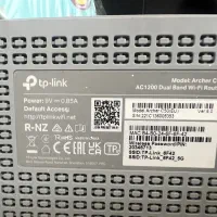 مودم tp link|مودم و تجهیزات شبکه|تهران, شاهین|دیوار