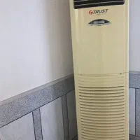 کولر یخچالی