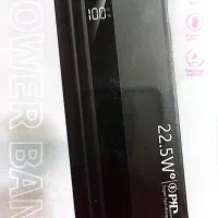 پاوربانک فست شارژ نو