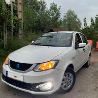 ساینا اس
