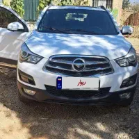 هایماs5 مدل ۹۷