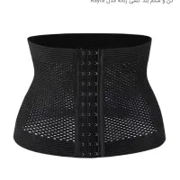 شکم بندطبی،قوزبند،قوزبندوشکم بند|لباس|قم, شهرک مهدیه (مدرس)|دیوار