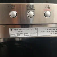 مایکروویو سولاریوم ال‌جی اصل|اجاق گاز و لوازم برقی پخت‌وپز|قم, زنبیل آباد|دیوار