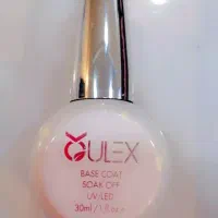 وسایل کاشت ناخن سالم و تمیز|آرایشی، بهداشتی، درمانی|آبادان, |دیوار