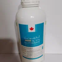 سم رانداپ گلایفوزیت بهاوران
